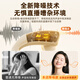 Hanmei wireless sound card live broadcast earphones, outdoor anchor, internet celebrity, all-in-one earphones, mobile phone, computer headset, built-in microphone and microphone, two-in-one karaoke singing special equipment, complete set of skin color, ear-mounted wireless sound card headphones