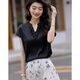 
Demana [Silkly 50D Encrypted Stretch Satin] Summer French Petal Pearl V-neck Shoulder Cover Sleeve Women's Shirt