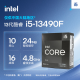 微星 i5 12400F/13400F/RTX3060/4060/5060Ti黑神话悟空游戏主机电脑台式机组装电脑主机DIY整机 配置三i5 13490F丨512G丨RTX3050