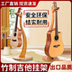 
SUPUG guitar rack floor-standing vertical ukulele punch-free A-type guitar placement rack violin stand hanger ukulele violin stand