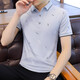 Hogar de La Hailan (HLA) La misma camiseta de manga corta para hombres de verano, estilo coreano de manga corta, tops impresos de moda con personalidad. Hailan Home 2 Pieces = 2076 Amarillo + 2076 Azul M 90-105Jin [Jin es igual a 0,5 kg]