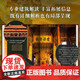 
Authentic Chinese Architecture Book 137 representative buildings 687 full-color high-definition pictures of architecture history and culture structure photography album collection of the Forbidden City of China China Architecture History and Arts F