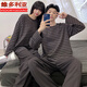 Victoria's style couple pajamas for spring and autumn new long-sleeved cotton men and women casual striped home clothes two-piece set #XF-15568 M women [75-100]Jin[Jin equals 0.5 kg]