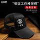 Qin Yulin Catering Mesh Hat Restaurant Hotel Waiter's Special Work Hat Kitchen Milk Tea Shop Baseball Cap Baseball Cap [Solid Color] Burgundy One Size Adjustable