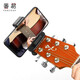 Fanyi Selfie Stand/Guitar A1P35-Ukulele Musical Instrument Headset Vertical Stable Mobile Clip Live Stand Shot 1 Guitar Selfie Stand + 4 Finger Sleeve + 2 Picks Default