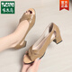Woodpecker Fishmouth Shoes for Women 2025 New High Heels Soft Leather Thick Heels Medium Heel Summer Single Shoes Mom Sandals 3038 Black 35