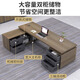 Ruhong Desk Boss Desk Simple Modern President Executive Desk Manager Desk Supervisor Office Boss Desk and Chair Combination 2m Standard Single Cabinet