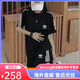 Adidas summer new Clover sports suit men and women combination two-piece short-sleeved round neck moisture-absorbing and sweating speed shorts 9889-white short-sleeved [embroidery] L[90-110Jin[Jin equals 0.5 kg]]