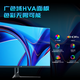 KTC 31.5-inch 2K185Hz large screen curved screen eye protection and blue light protection 1ms HVA low latency wall-mountable PS5 gaming e-sports monitor H32S17-2