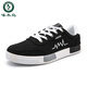 Holzspecker Herrenschuhe Frühling und Herbst Neue schwarze trendige trendige Leinwandschuhe Low Top Casual Board Schuhe All-Match Work Board Schuhe Männer 6636 Off-White Upgrade Model 39