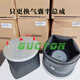Yusenyi Heavy Truck Trailer Airbag Bridge Airbag CIMC BPW Bridge Suspension Bridge Airbag Haut Halbmangel, Einfacher Ersatz 4884 Halbmangel