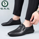 Woodpecker Beanie Chaussures pour hommes 2025 Spring and Automne Nouvelle entreprise Chaussures de cuir décontractées officielles Chaussures pour hommes Houstable Soft Sond