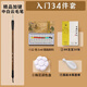 Surada Chinese Painting Pigments Chinese Painting Pigments Chinese Painting Pigment Set Beginner Students Children's Ink Painting Landscape Painting Set 12 Colors 6ml Starter Set SD132