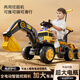 Feige children's electric excavator can sit on a person to dig soil, engineering vehicle for boys aged 1-3-6, baby remote control oversized toy car, all-electric, electric digging arm, push handle, music and lighting, free gift bag, birthday gift