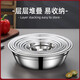 Pure 304 stainless steel soup basin for home school canteen restaurant soup rice bowl round small basin vegetable basin egg beating basin 24CM 3 pieces