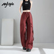 MJ STYLE overalls for women 2025 summer new thin sports pants quick-drying wide-leg casual pants burgundy XL