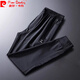 
Piercadan ice silk summer air conditioning casual pants for men's mesh breathable thin style handsome nine-point pants small feet sports legs and waist pants 9901 black M 110Jin [Jin equals 0.5 kg]