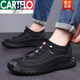 Cartelo 100% Full Cowhide Herrenschuhe echte Ledersport- und lässige Lederschuhe sowie Samt warme Wanderschuhe Herren Winter Baumwollschuhe 100 OULEN 9226 Single Schuhe grau, der gleiche Stil für die Theke, begrenzter Zeit -Sofortverkauf 38, der gleiche Stil für die Theke, begrenzte Zeit Instant Sale