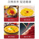 Zidutang holiday gifts meet parents practical high-end saffron gift box Mother's Day gift for mothers elders [saffron gift box] Four cans packed 12g