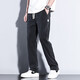 Fat donglai dl pantalon décontracté pour hommes 2024 Nouvelle marque de mode Pantalon masculin lâche Tennis à jambe large pantalon masculin de style Summer Men's Summer HJ1048 Black + HJ1048 Bleu clair M [Taille 28]