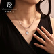 Duozun pt950 platinum necklace women's genuine pure platinum star point crushed ice platinum chain Chinese Valentine's Day gift for girlfriend, ready stock star point crushed ice chain 8.45g