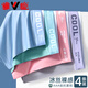 
Yalu underwear men's ice silk cool boxer pants summer thin large-size shorts boy boxer pants 9905 black + dark gray + light blue + light green 4 strips L 80-100Jin [Jin equals 0.5 kg]