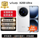 VivoX200 Ultra Zeiss Three Fixed Focus Master Lens Snapdragon 8 Extreme Edition Photo AI Phone Red Circle Silver Tone 12G+256G Nationwide Warranty Full Netcom 5G