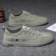Spider King Tolevas Chaussures Summer Summer Breatch Work Flats Chaussures Flats Casual Ice Silk Tiz