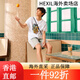 Adidas Adidas [JD Outlet] Winter Men's Sports Medium and Long Shorts IP3882 M All Size