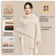 JIUMU pure wool scarf for women office air conditioning shawl blanket for women warm scarf mother mother birthday gift