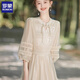 罗蒙（ROMON）天丝连衣裙女高档轻奢2025夏新款时尚温柔风仙女裙气质国风中式裙 杏色 L 建议115-130斤