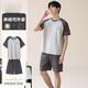 
Yalu 2025 new summer striped pajamas for men for summer teenagers short-sleeved men pure cotton home clothing for men large size HDE-9928 L