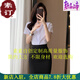 
Xia Dian Sutra Queen (SE.PSTP) Sutra Original Brand Women's White Short Sleeve Shirt Women's Interview Set Stewardess Uniform Professional Hotel Front Desk Worker KSL-693D White Shirt (Concealed Band) Square Collar L