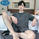 Palando Pajamas para hombres para hombres pantalones cortos de manga corta de algodón de verano para hombres para ropa casera para niños para mediana edad de verano y los jóvenes pueden usar traje 9928 [h shorts de manga corta de la serie H para hombres traje] XL [recomendado 125-140Jin [Jin equivale a 0.5 kg]]]