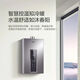 
Haier Natural Gas Home Constant Temperature Strong Discharge Gas Energy-Saving Water Heater 13L JSQ25-13WM5PRODPMCU1