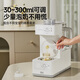 Boboduck Température constante de canard à grande bouche Pot bébé Machine de trempage de lait quantitative trois en un Shake et plus chaud Tableau d'alimentation tout-en-un 1,5L 6292