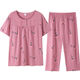 Mu Fengqing, Mutter und ältere Mutter Pyjamas, Damen, reine Baumwoll-Kurzärärmel-Sommer-Dünne, lässige alte Dame Thin Home Clothes Sommer YMY3937 2xl [Vorschlag 135-155jin [Jin gleich 0,5 kg]]]