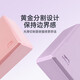 李宁瑜伽砖成人泡沫砖健身舞蹈练功瑜伽用品辅助防滑高密度2块装
