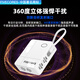 FIVECORES ultra-small anti-recording shielding device mobile phone Apple anti-monitoring eavesdropping video recording pen interference equipment portable
