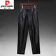 皮尔卡丹（pierre cardin）仿香云纱男装裤子仿桑蚕丝仿真丝男裤长裤直筒宽松休闲裤2025夏季 9226黑色裤子 2XL 145-160斤