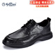 Goldlion leather shoes for men 2025 new style cowhide breathable and comfortable business casual shoes soft sole lace-up British men's shoes black 40