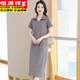 Hengyuanxiang Polo Robe Cotton Cotton Femme Summer Summer Mid-longueur Line Casual Large Taille Slim à la mode T-shirt Black 9859 Modèle M 100-110JIN [Jin est égal à 0,5 kg]