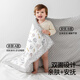 Betis baby quilt autumn and winter beanie blanket constant temperature soothing children kindergarten nap blanket thick quilted 110*140cm