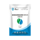 Mildew removal agent for veterinary animals, special mold removal agent for sows, chickens, ducks, geese, cattle and sheep, 1 barrel of 20 Jin Jin is equal to 0.5 kg, buy 5 and get 1 free