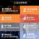THE SCOTCH MALT WHISKY SOCIETY60.42  驯龙  威士忌 洋酒 700ml（活动期间买赠入会一年）
