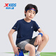 XTEP (XTEP) children's clothing boys' summer fast drying short-sleeved T-shirt in summer new mid-large children's short T-sport top Deep blue [9005] 175 cm