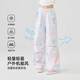 
Balabala Girls Sports Set Summer Children 2025 New Fashionable Short Sleeve Ice Silk Work Pants Fight Street Girls 15262 Fantasy Color + 18955 White 150 cm