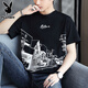 Playboy (PLAYBOY) pure cotton short-sleeved T-shirt for men 2025 new half-sleeved T-shirt loose trendy summer men's top Z829 gray 2XL [Suggested 143-158Jin [Jin equals 0.5 kg]]