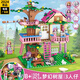 LEGO (LEGO) Girl Series Princess Castle Villa assembled 8 toys over 10 years old 12 building blocks Wangwang Fashion Home 1048-Gift Box + 30 Lights