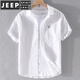 JEEP SPIRIT男士亚麻翻领短袖t恤宽松衬衫领上衣服有带领T棉麻料体恤麻布夏装 yunyi-9711蓝色 M